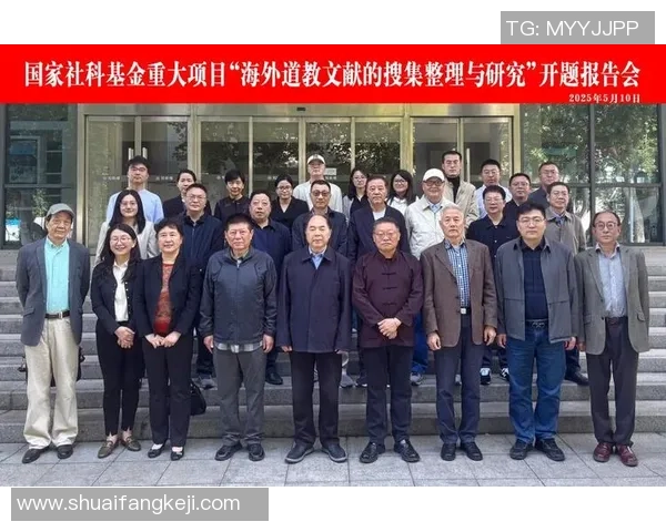 2019年华侨大学与北京大学精彩对决回顾与分析