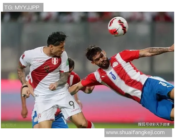 澳大利亚与秘鲁足球比赛欧盘亚盘分析与对比详解
