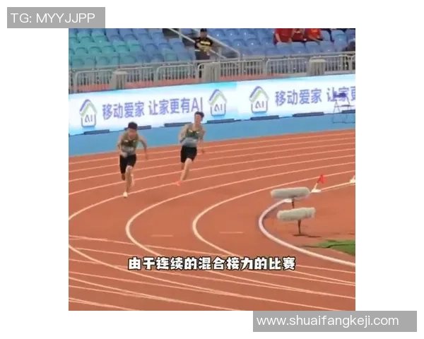 江苏队4X100米混合接力重赛跑出41秒09 仍然排名第五无缘奖牌